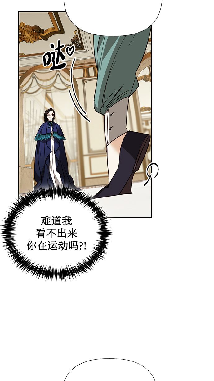第62话23