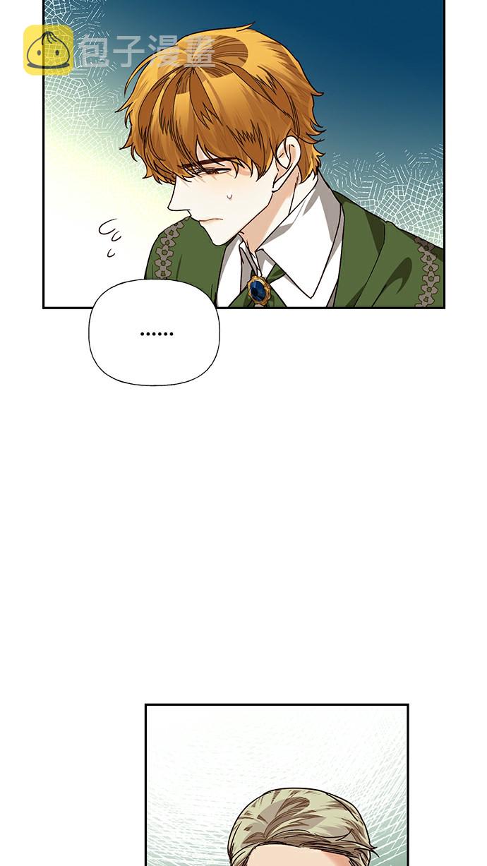 第26话68