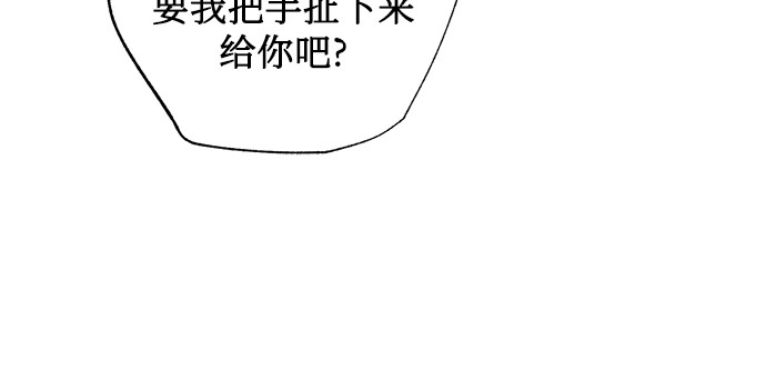 第45话17