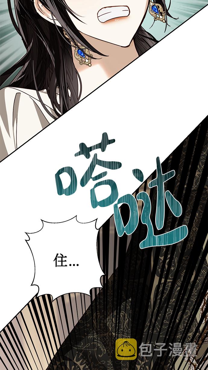 第24话2