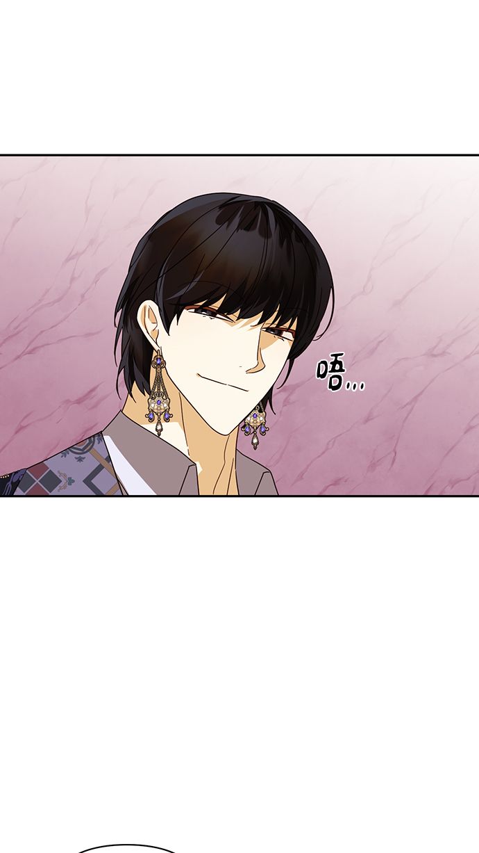 第79话9