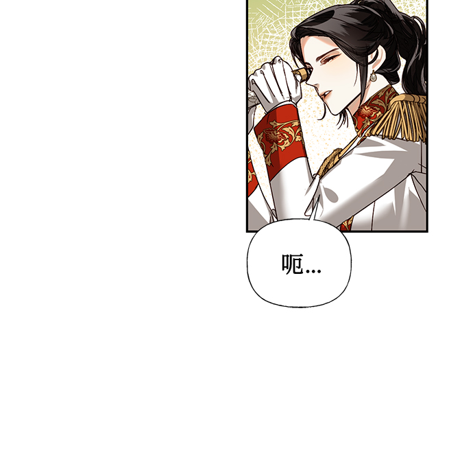 第18话35