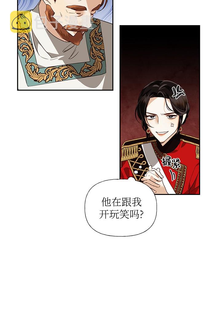 第40话7