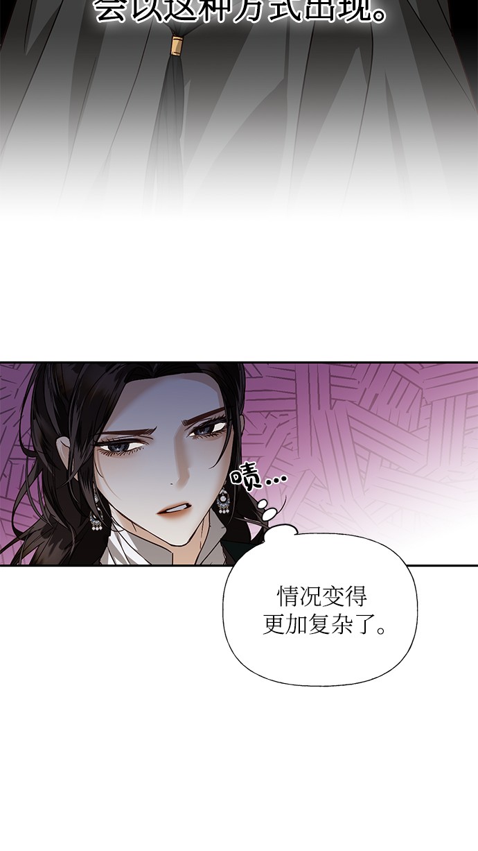第34话55