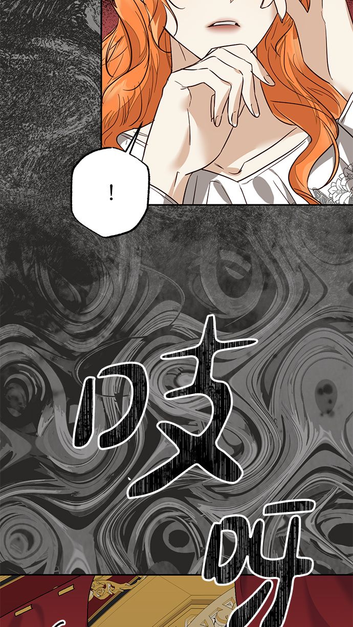 第61话21