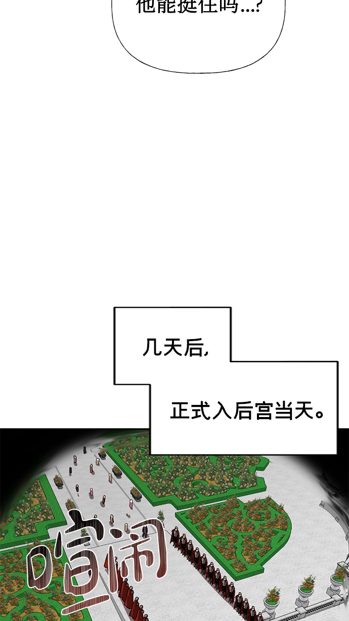 第18话25
