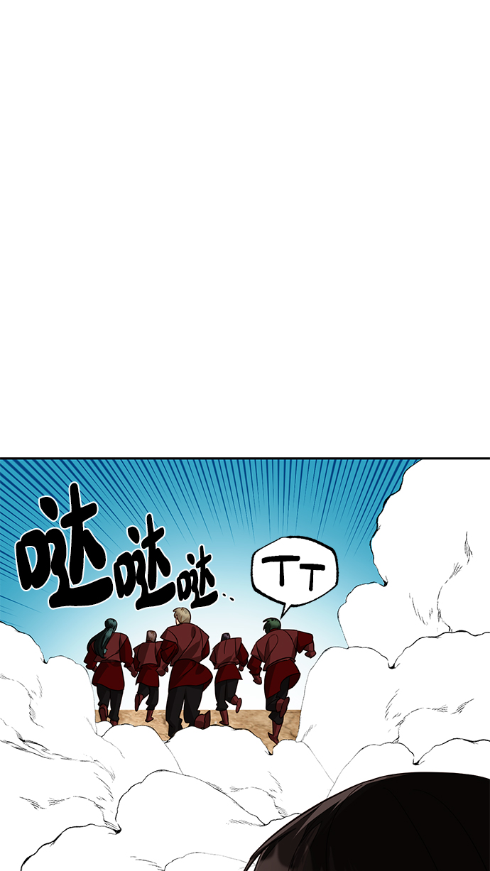 第52话39