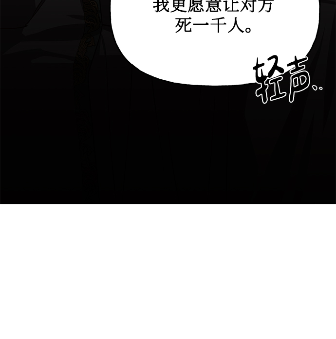 第9话15