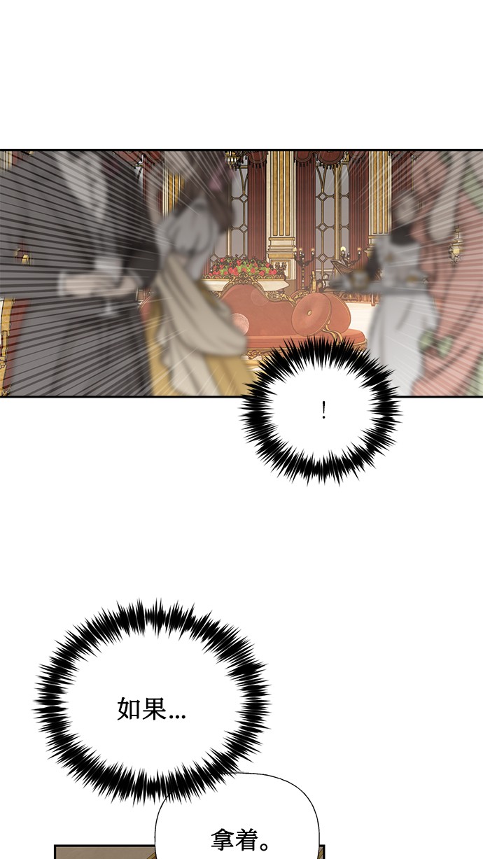 第45话27