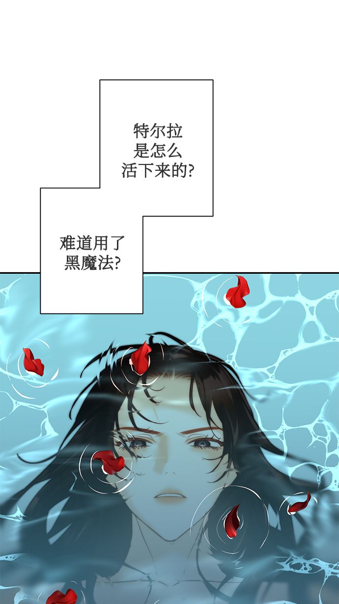 第49话12
