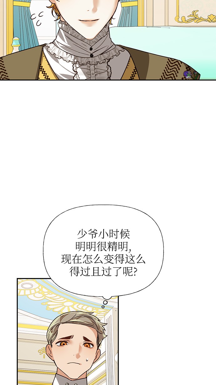 第35话22