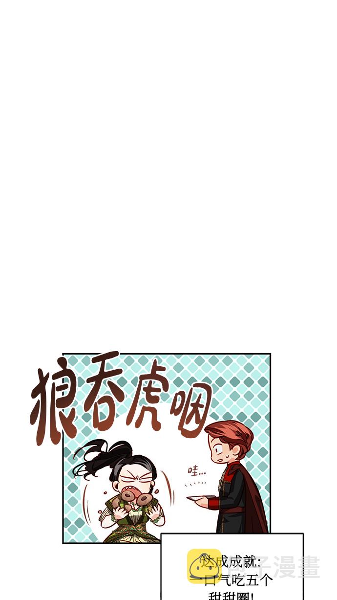 第6话22