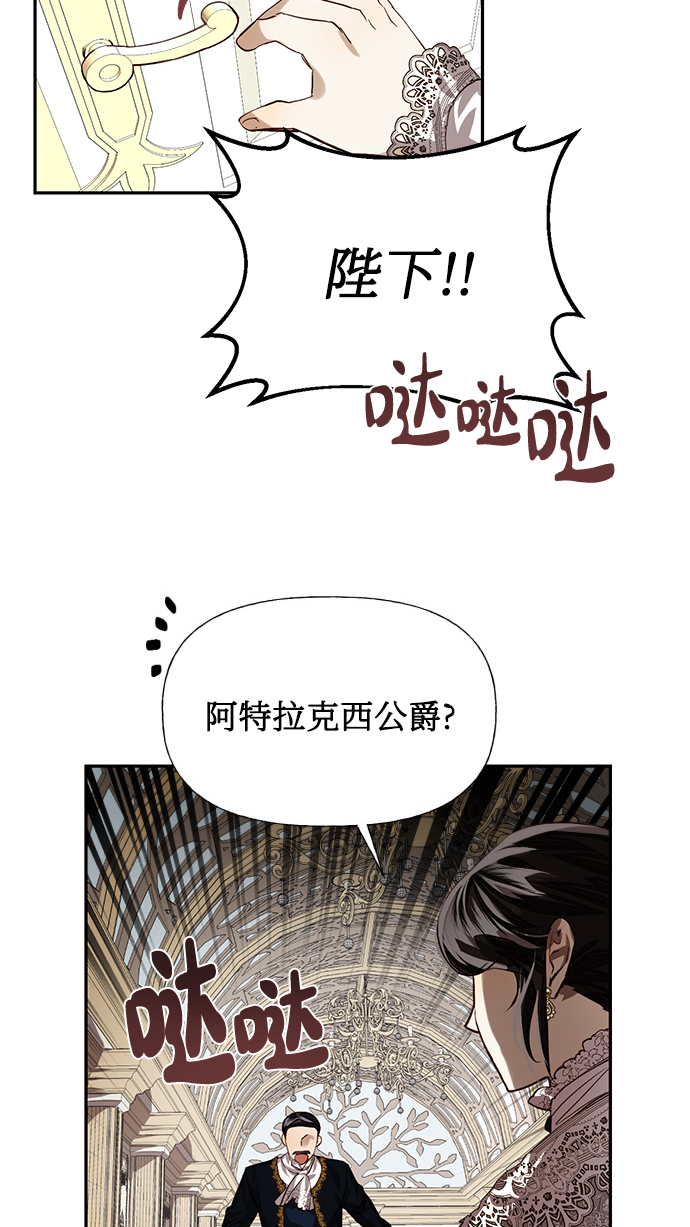 第13话65