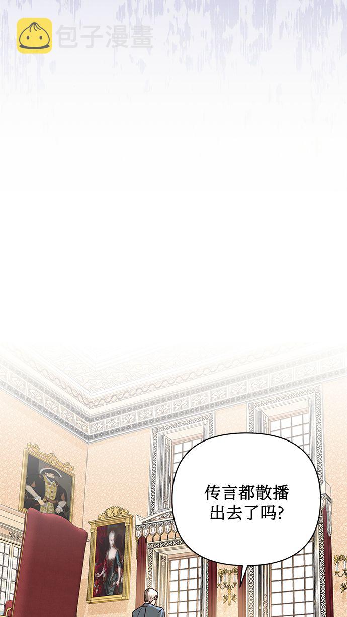 第78话57