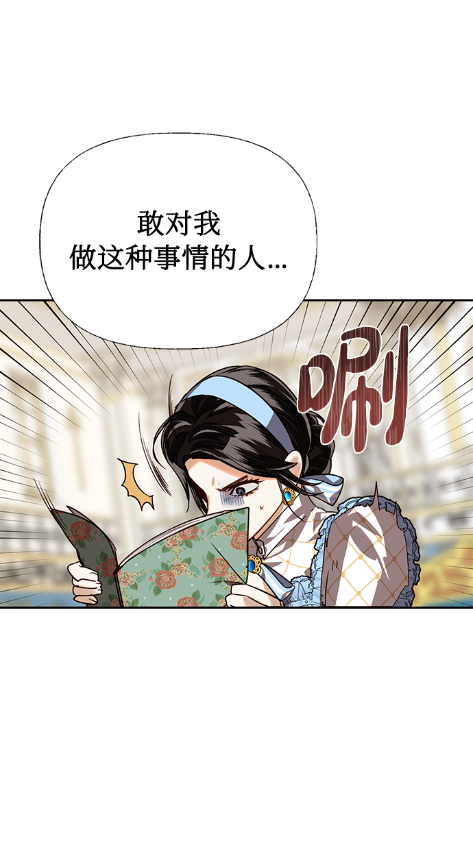 第17话65