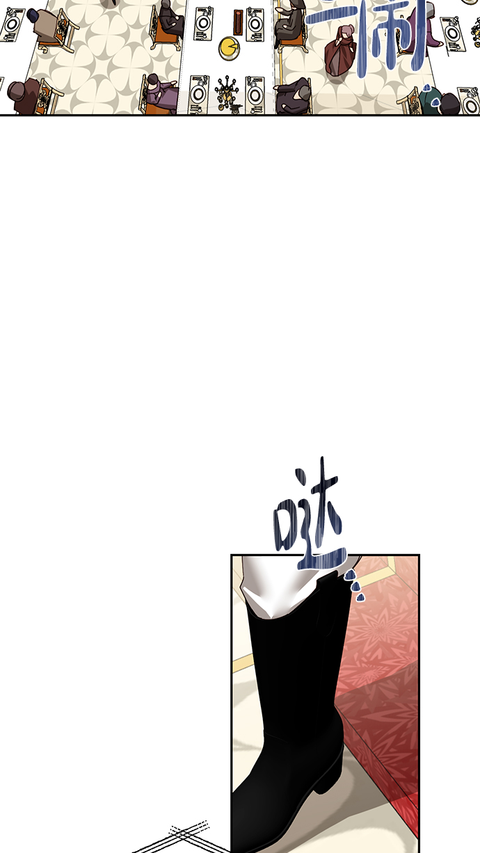 第18话43