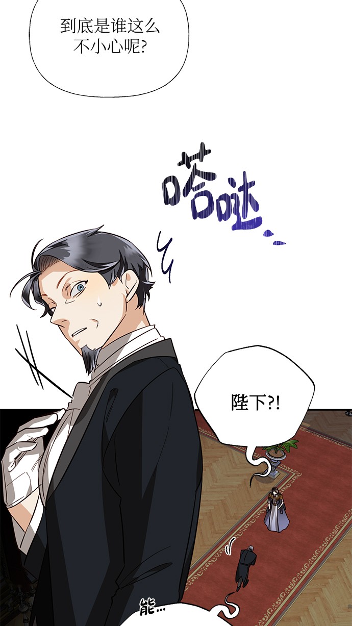 第45话33