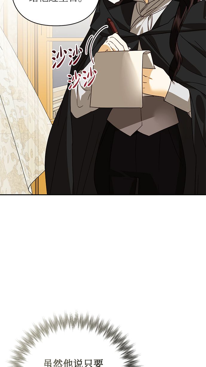 第84话1
