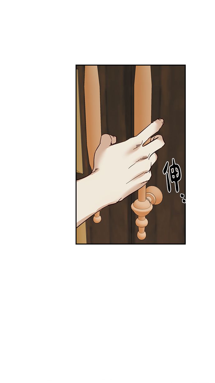 第49话32