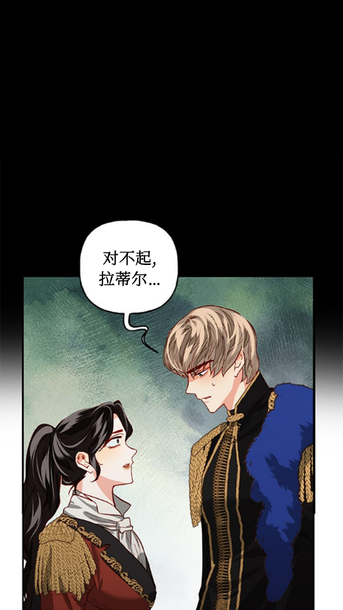 第3话28