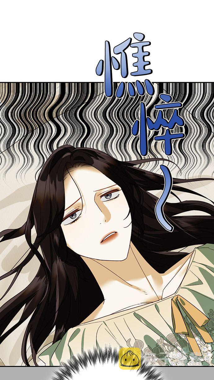 第70话32