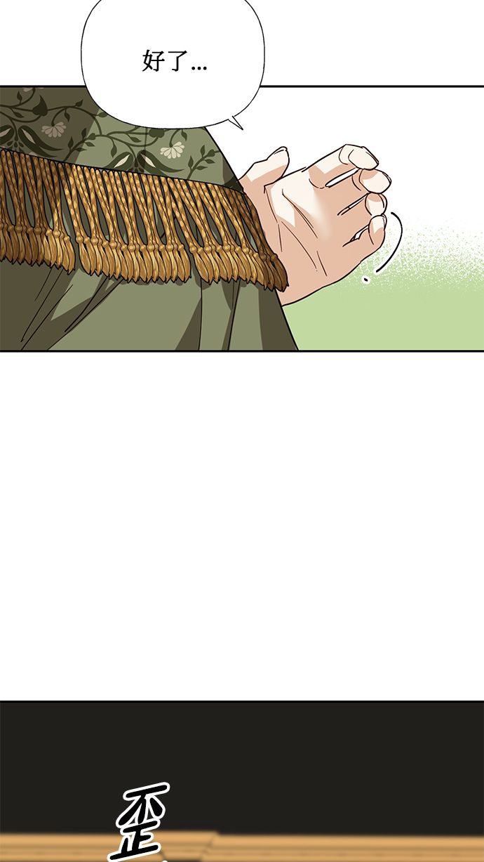 第58话22