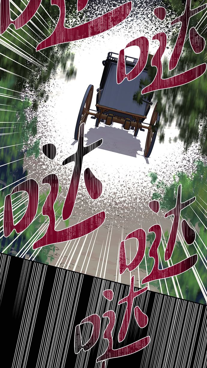 第72话32