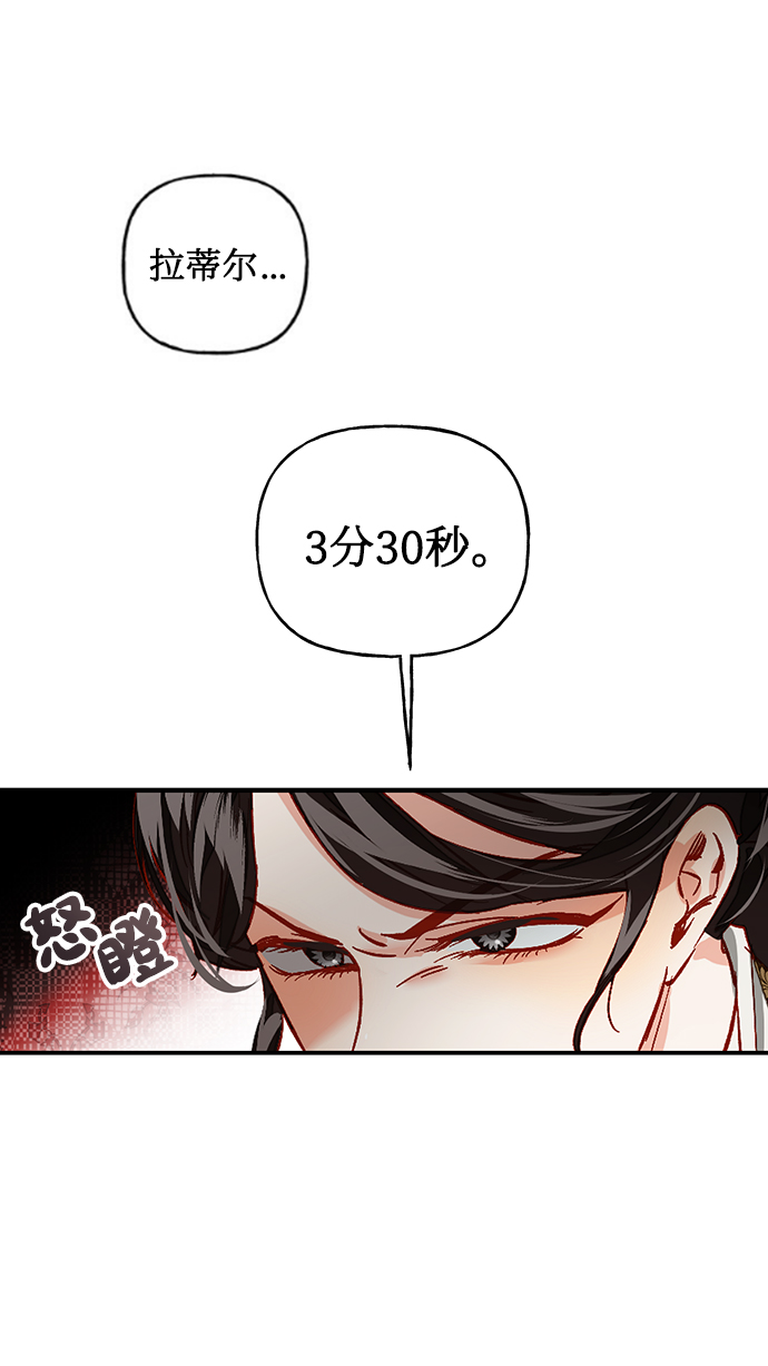 第3话22