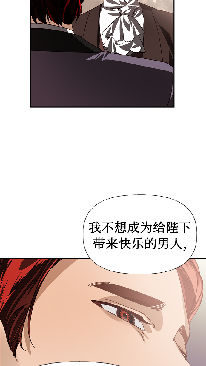 第15话37