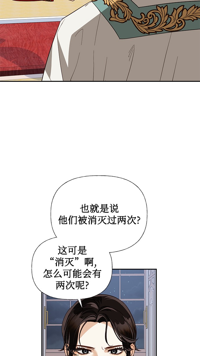 第40话1