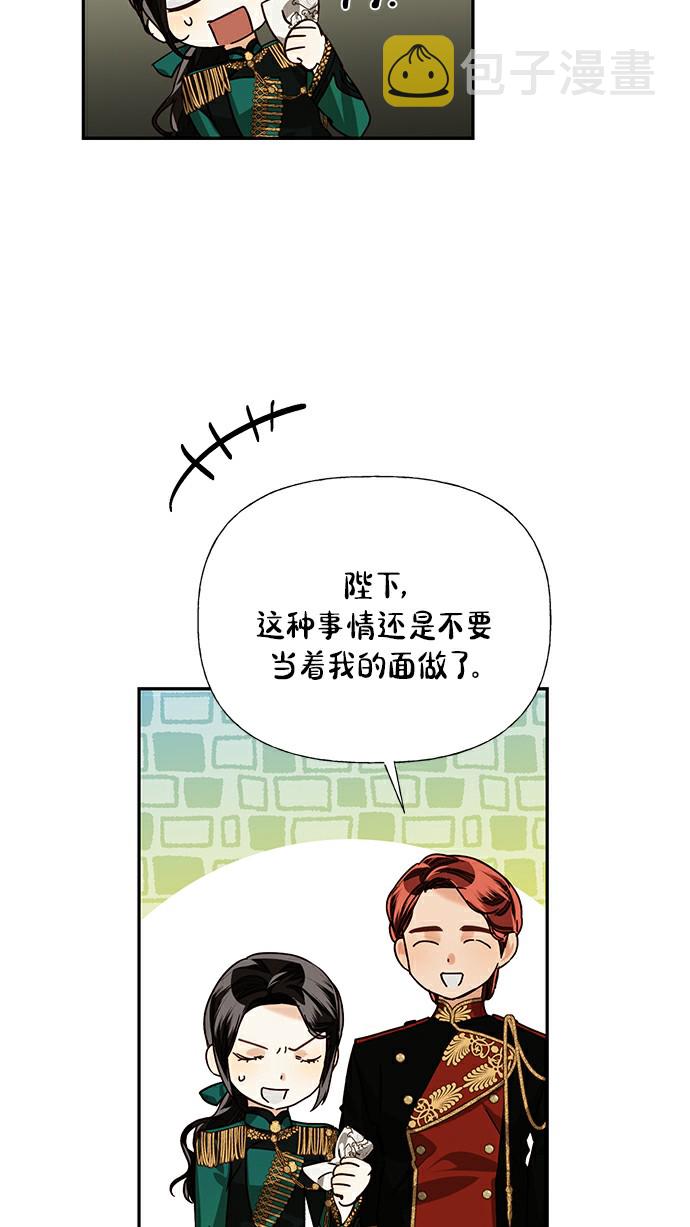 第26话38