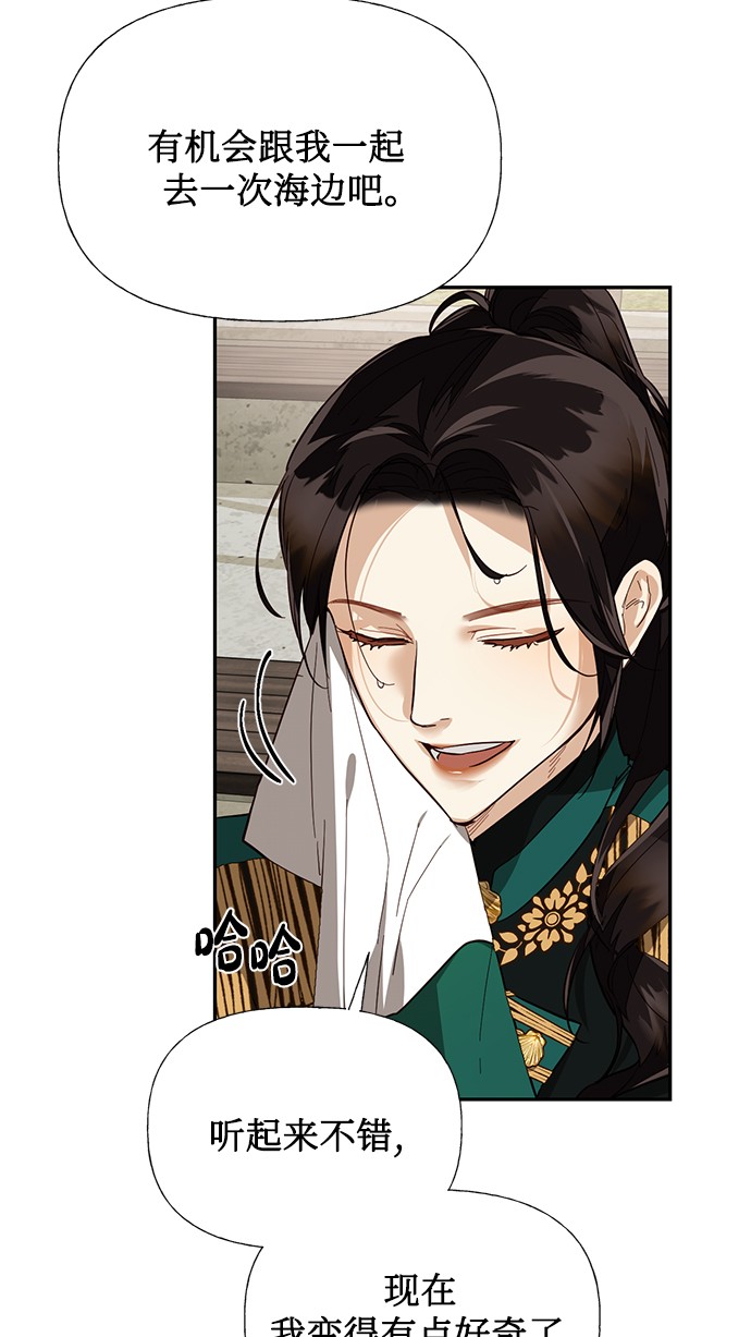 第43话60