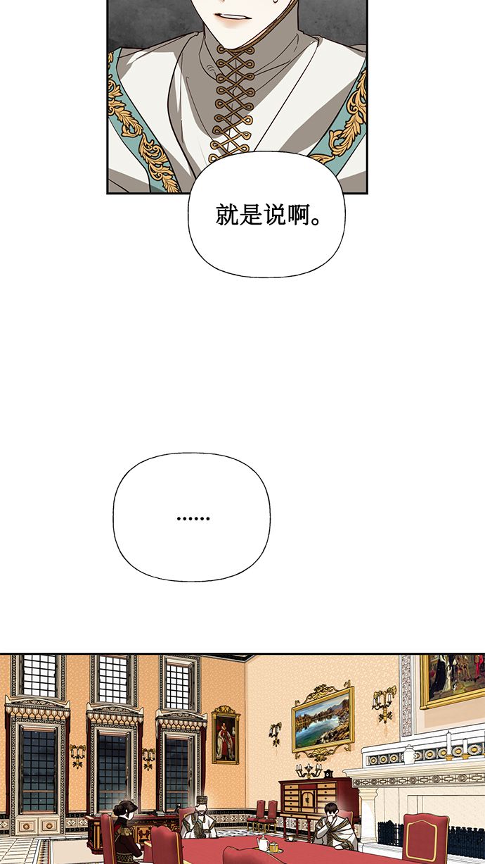 第52话14