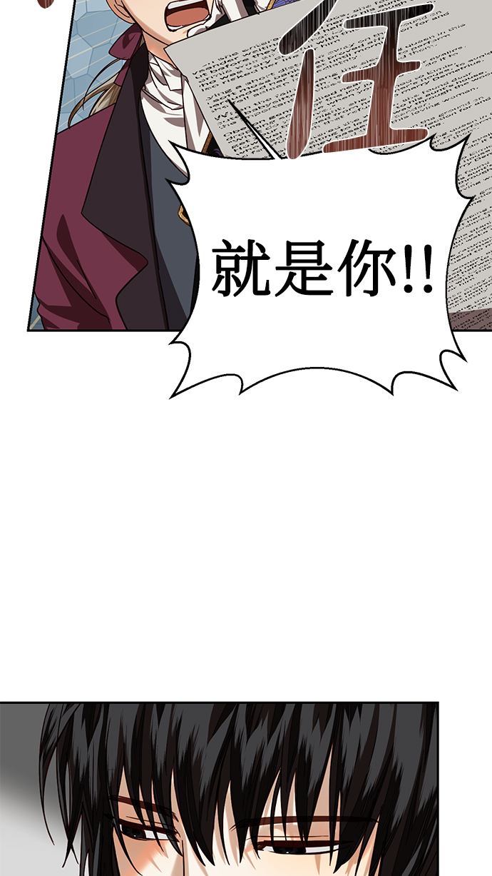第17话42