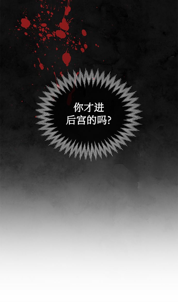 第59话49