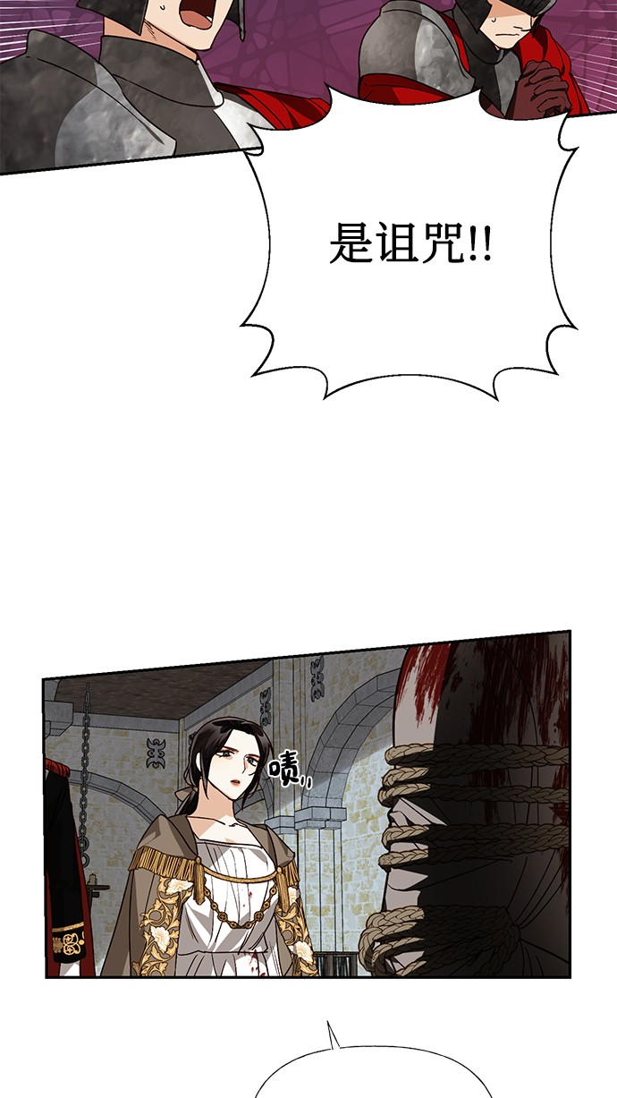 第33话65