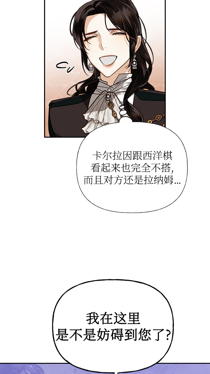 第35话54