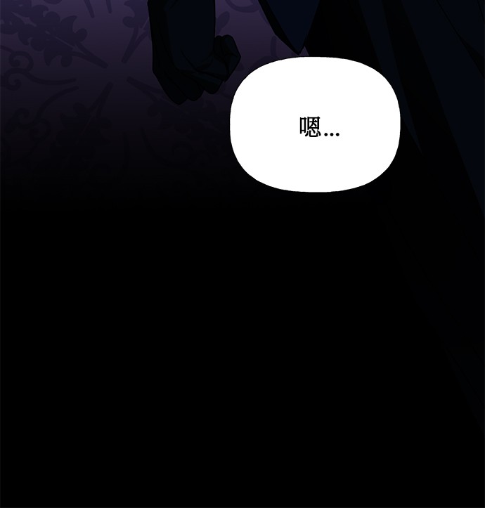 第35话8