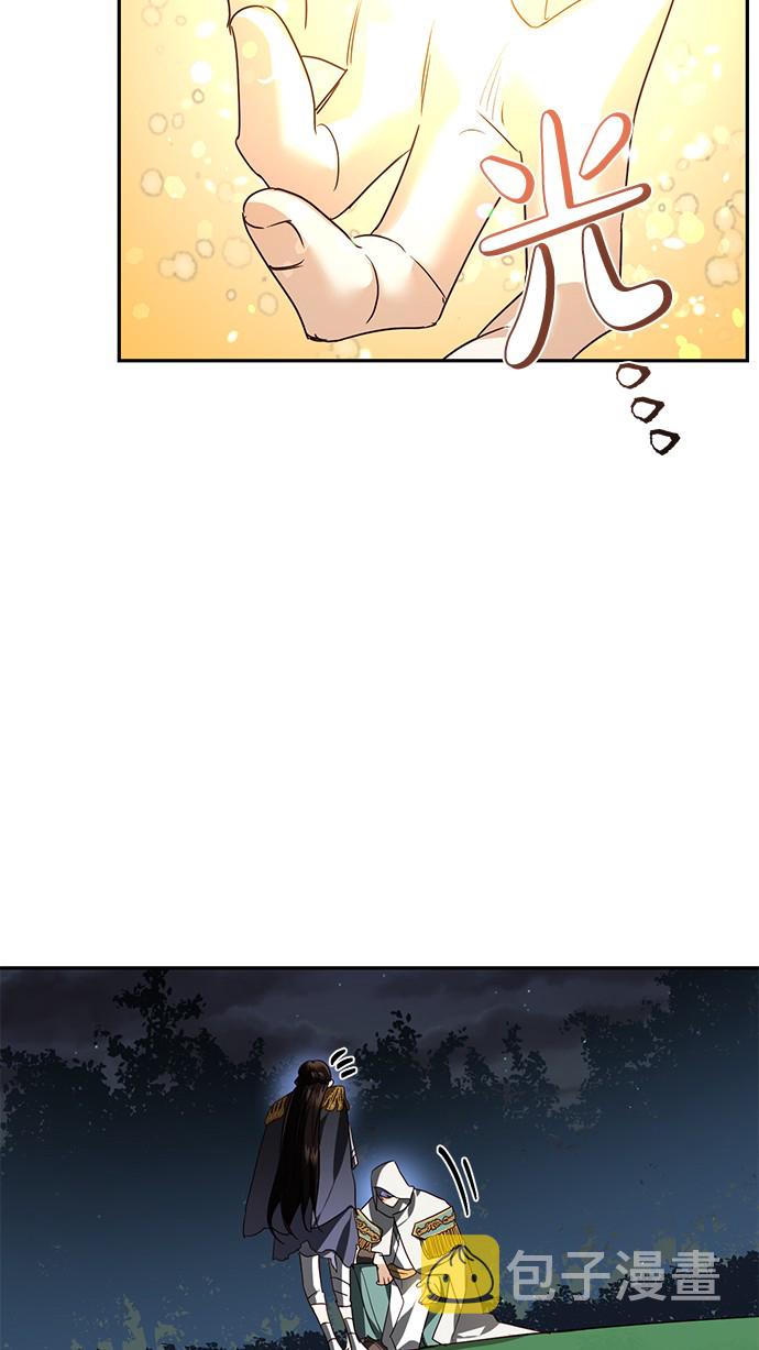 第46话42
