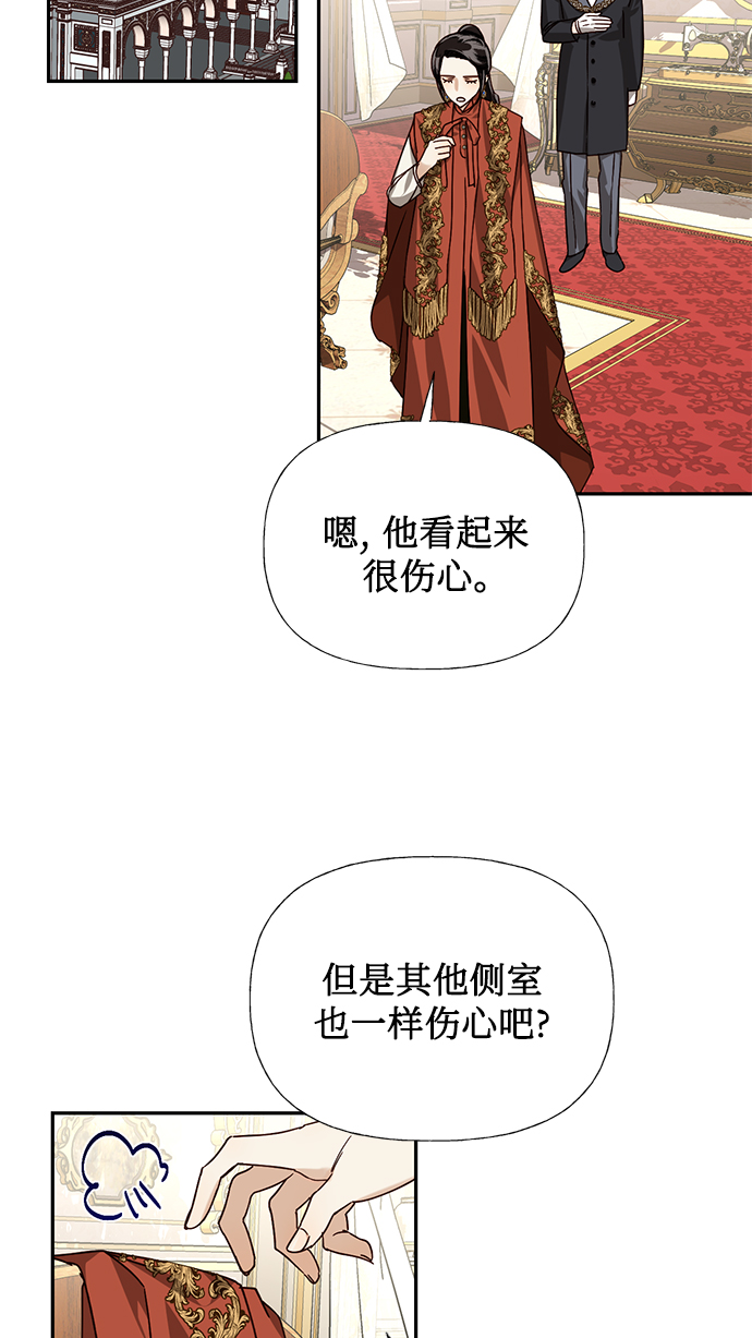 第24话68