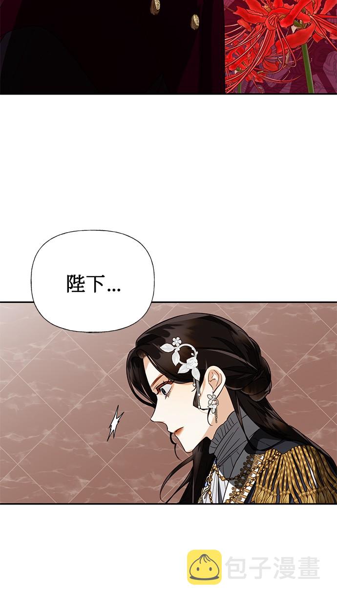第46话65