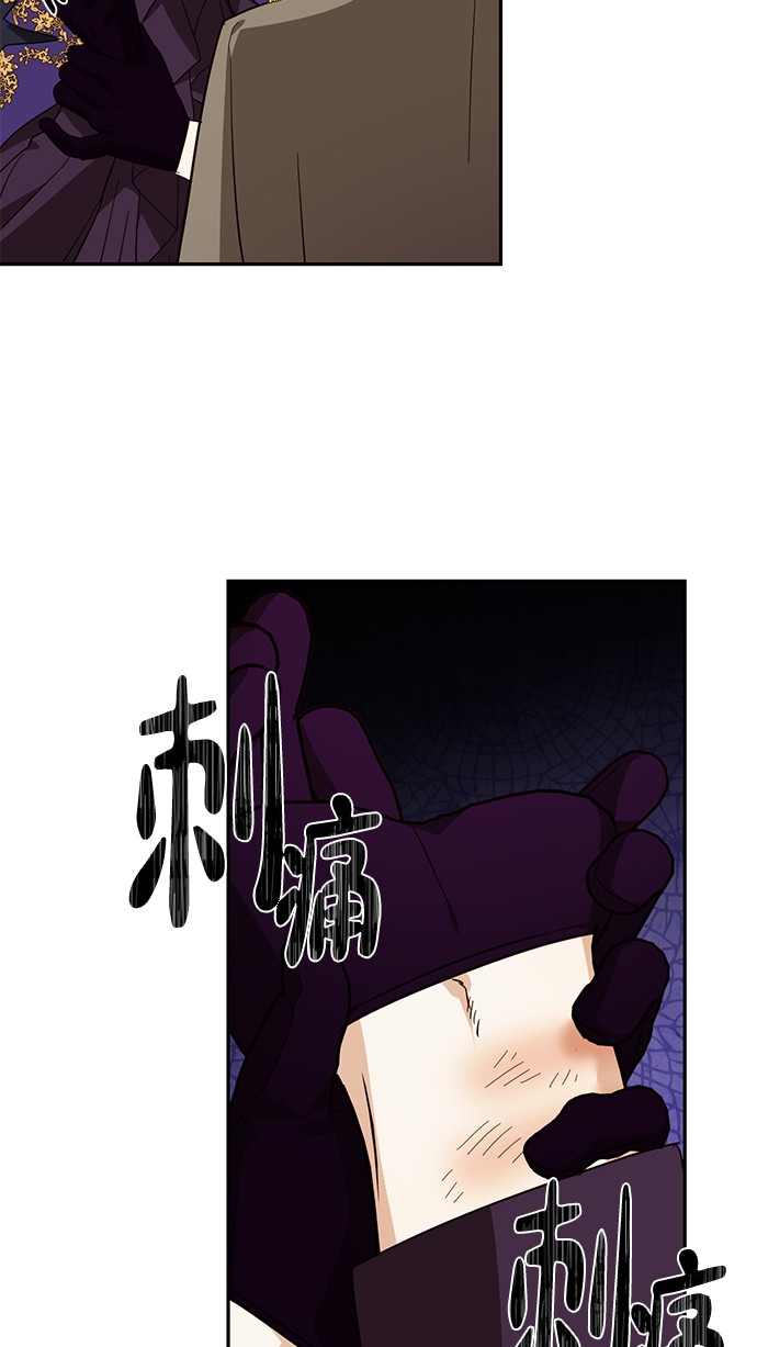 第39话46