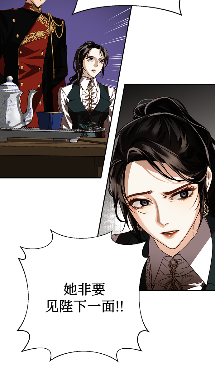 第15话77