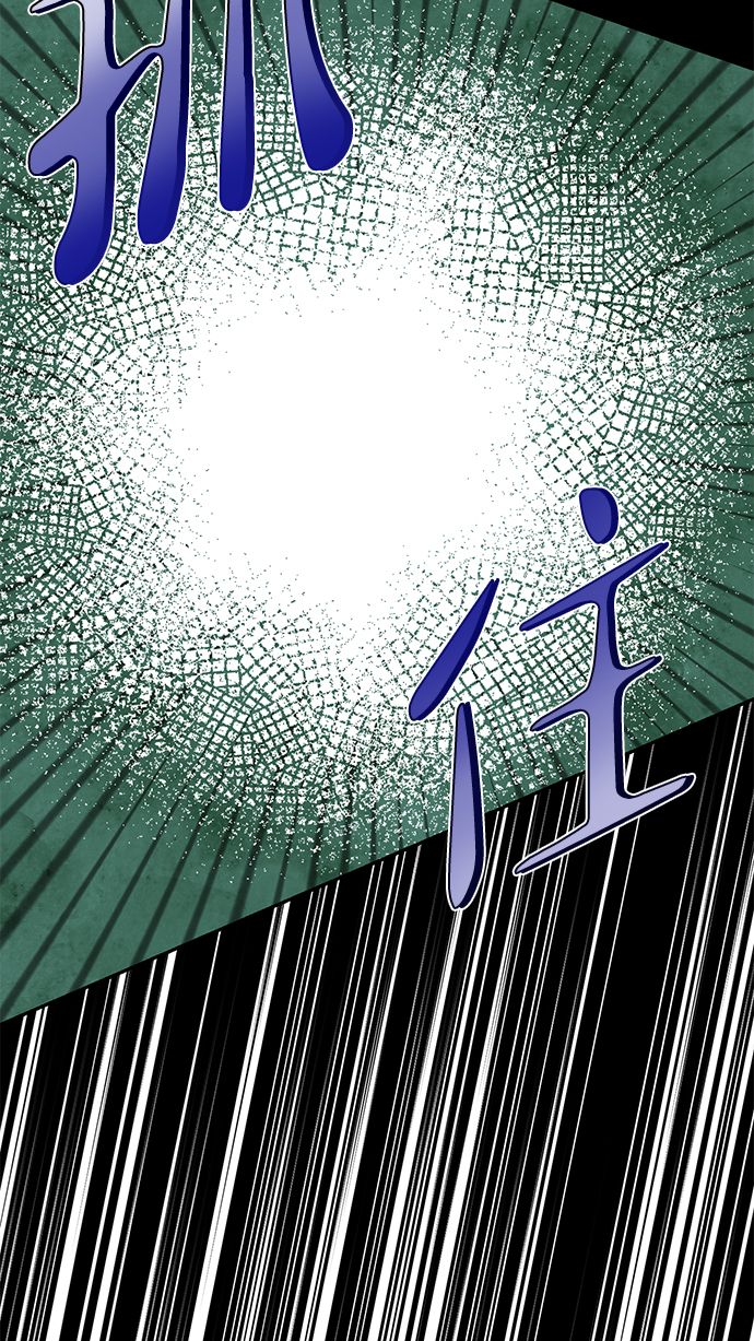 第54话25