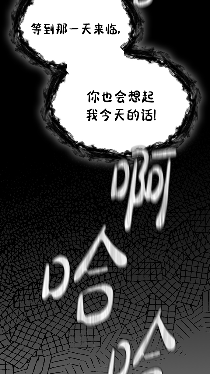 第16话65