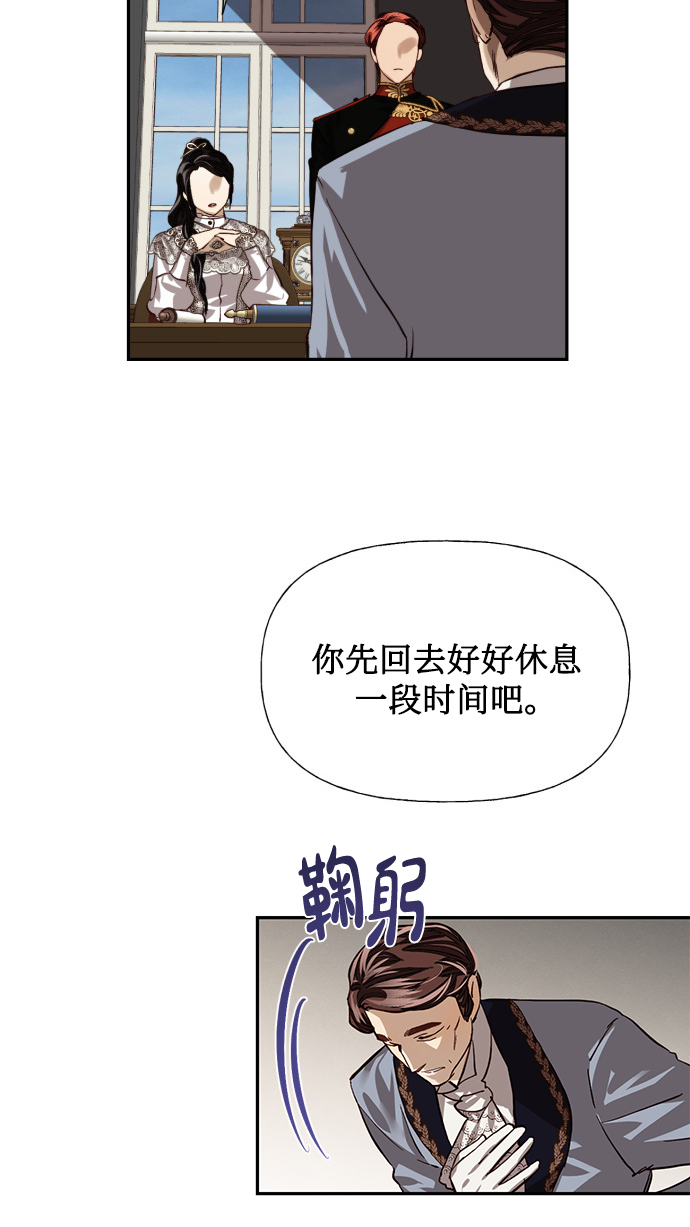 第13话31