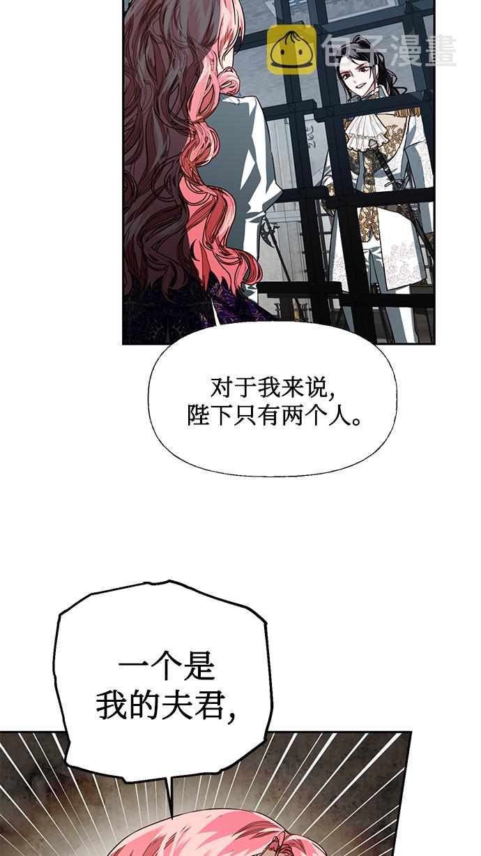 第16话23