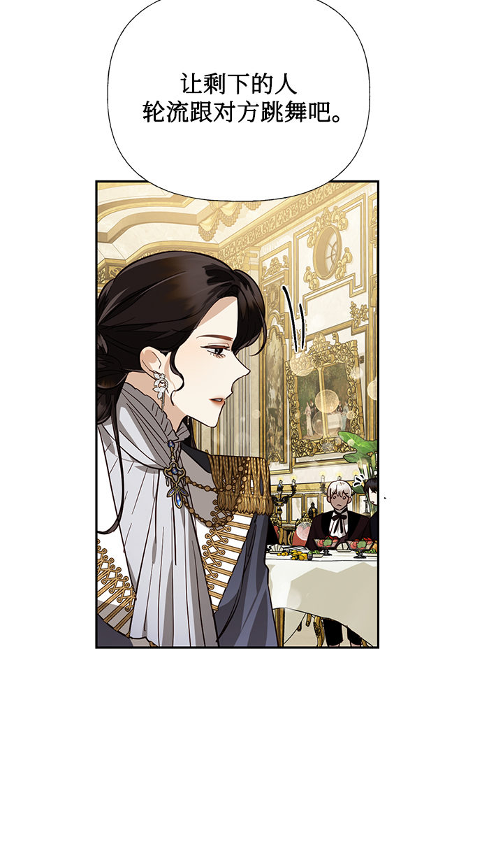 第44话61