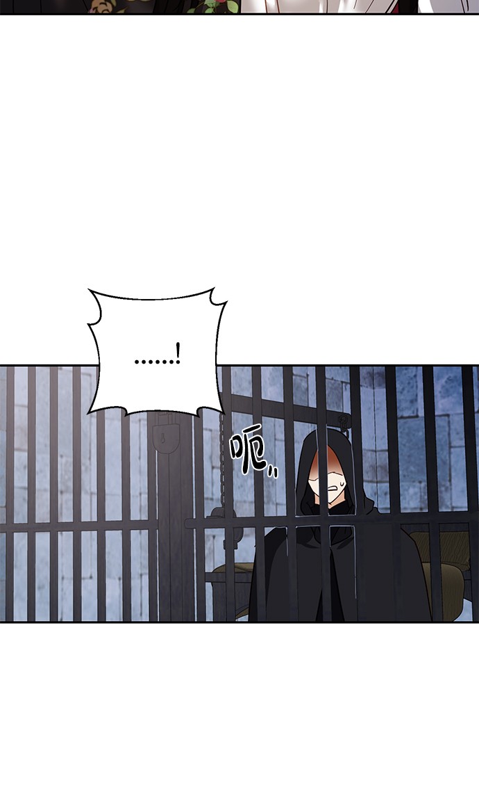 第48话40