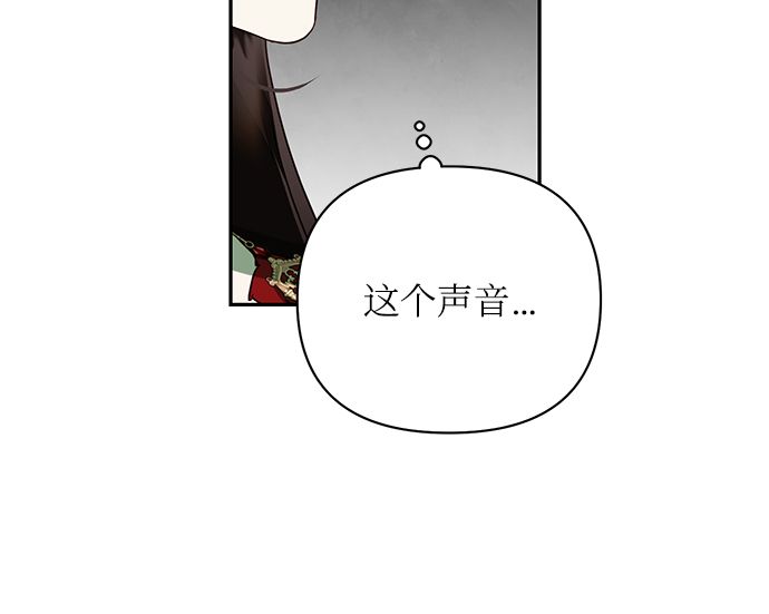 第67话57